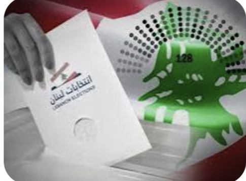 تعاون بين الداخلية والخارجية لتسجيل غير المقيمين