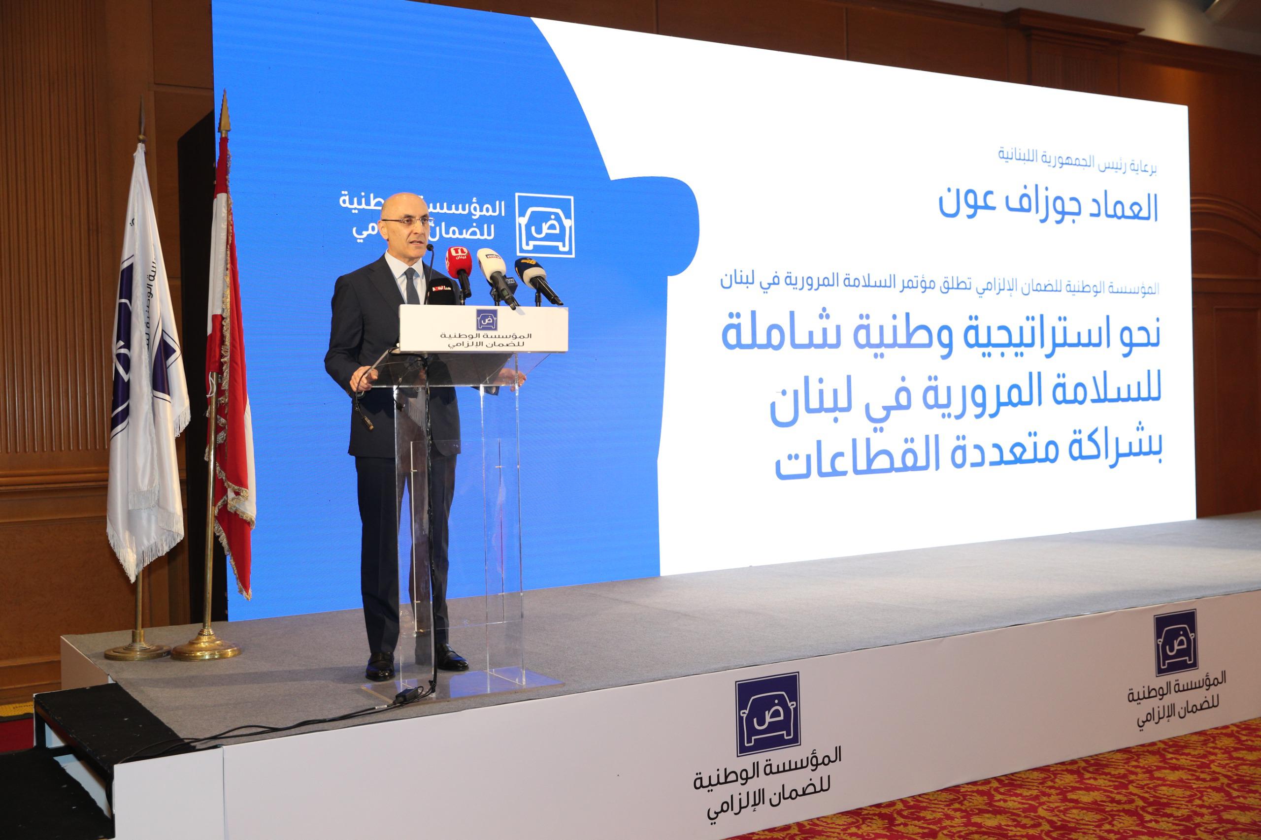 الحجار ممثلا رئيس الجمهورية في مؤتمر السلامة المرورية