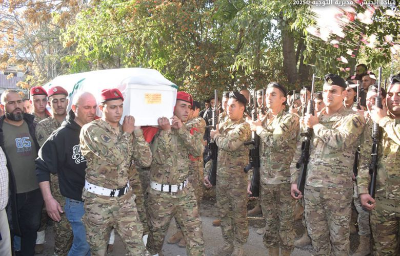 بعبلك تشيع الشهيد بلال البرادعي