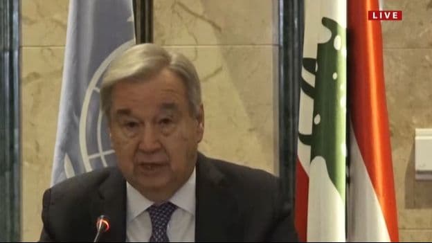 غوتيريش: الشّعب اللبناني لم يختر الحرب بل جُرّ إليها وأطالب بوقف إطلاق النار