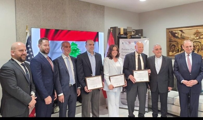 حفل جمع تبرعات في أميركا fund raisingلصالح جامعة سيدة اللويزة NDU