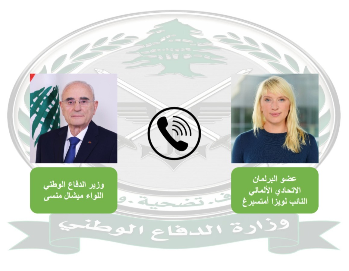 اتصال هاتفي بين وزير الدفاع الوطني وعضو البرلمان الاتحادي الألماني تمنت فيه نجاح المفاوضات.