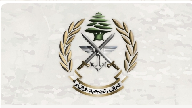 دعوة المواطنين إلى التريّث في العودة إلى القرى والبلدات الجنوبية مع استمرار الاعتداءات الإسرائيلية
