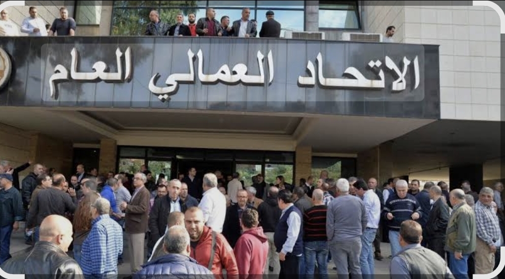 الاتحاد العمالي يهدد بالتصعيد ردا على الضرائب الجديدة.