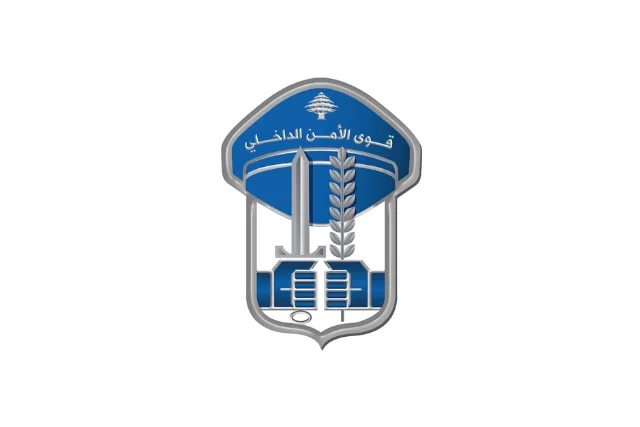 قوى الأمن توقف سارق دراجة نارية