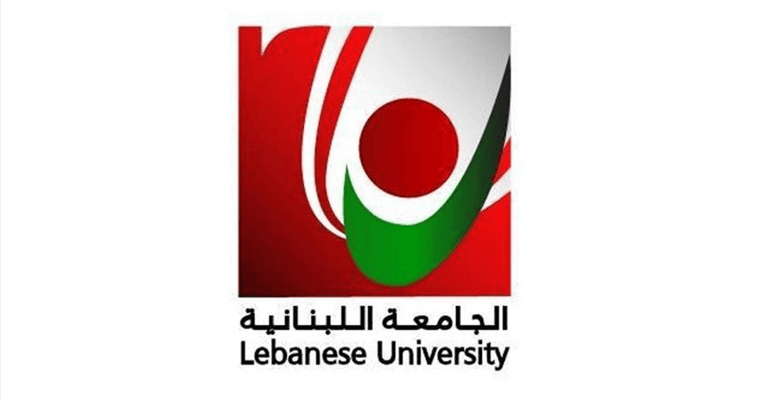 المتعاقدون بالساعة في اللبنانية: لإدراج ملف التفرغ في جدول أعمال مجلس الوزراء واقراره كاملا من دون أي تأجيل