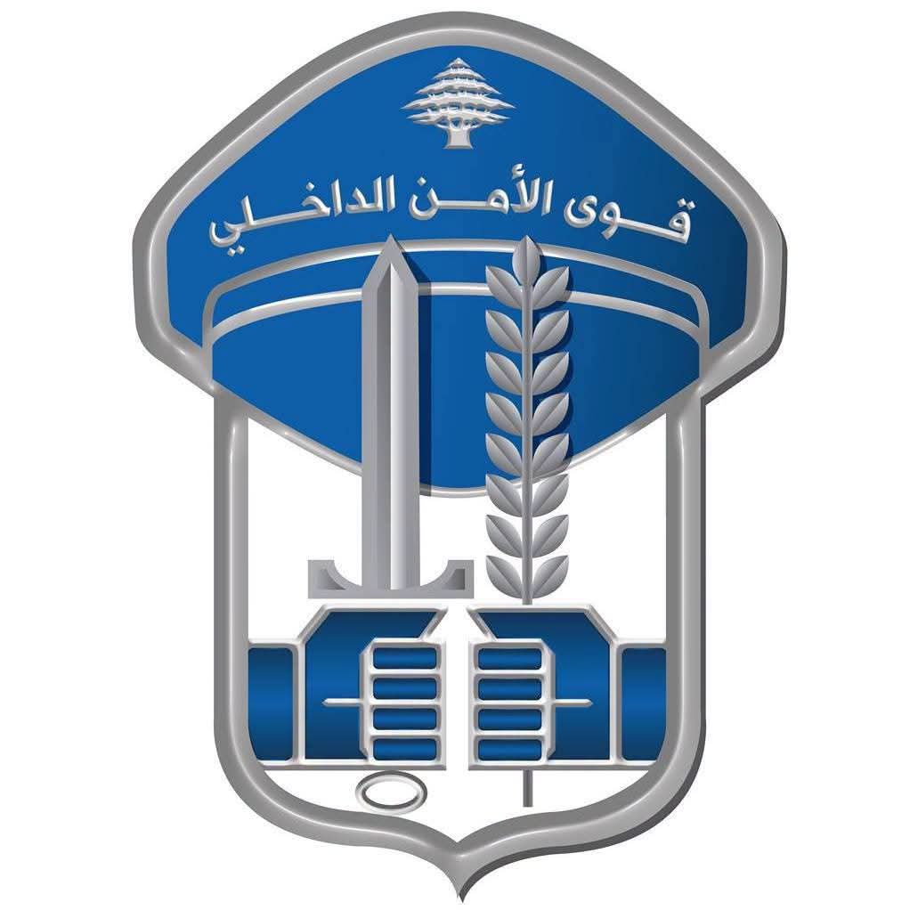 رسائل نصية احتيالية تنتحل صفة شركة لتحويل الأموال… احذروا سرقة بياناتكم وأموالكم