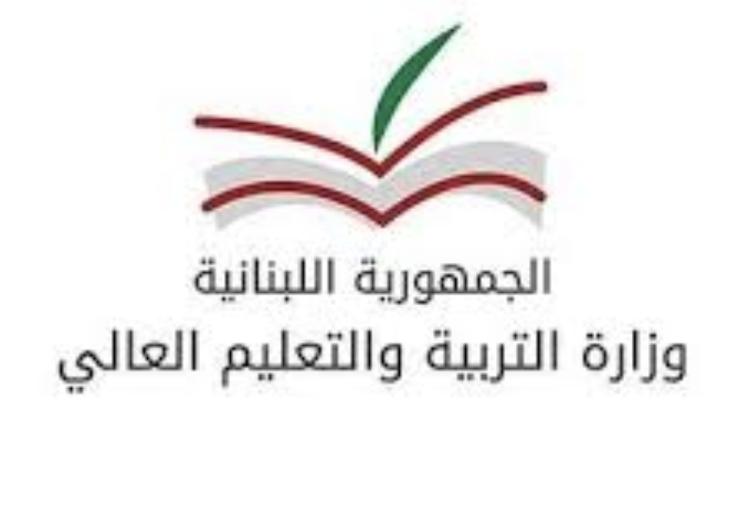 جديد امتحانات الكولوكيوم للطب العام.