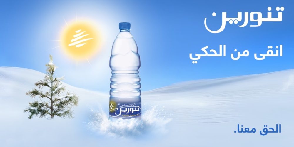 WhatsApp Image 2025-11-06 at 15.53.25_2cfbcc3a